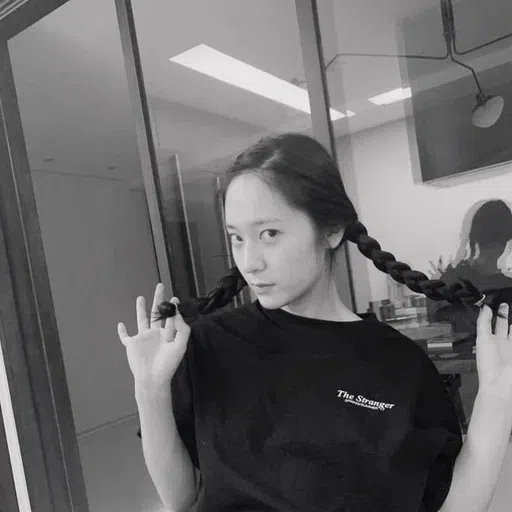Mbak Krystal - Sticker 14