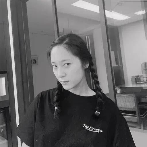 Mbak Krystal - Sticker 13