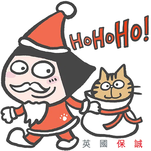 Mandycat 文地貓 x PRUDENTIAL 英國保誠 聖誕篇 - Sticker 10
