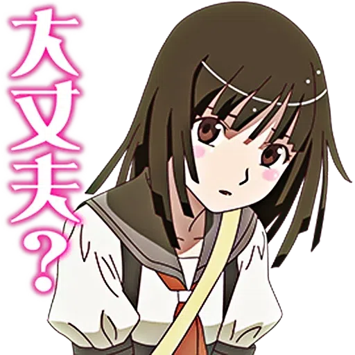 Monogatari #1 - Sticker 16