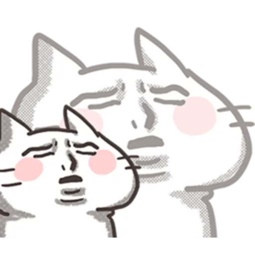 🐱 - Sticker 20