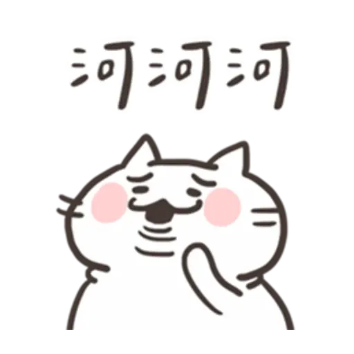 🐱 - Sticker 22