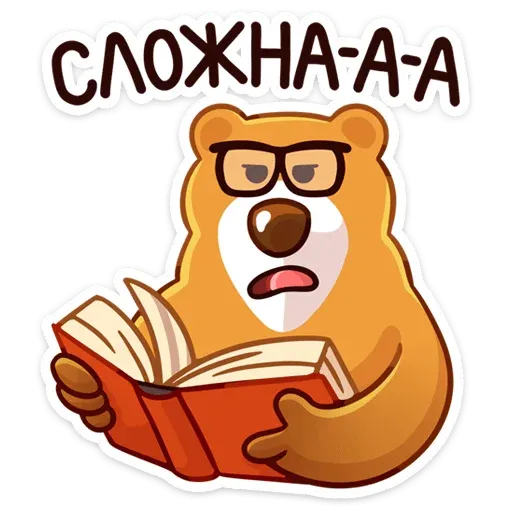 Big Umka - Sticker 9