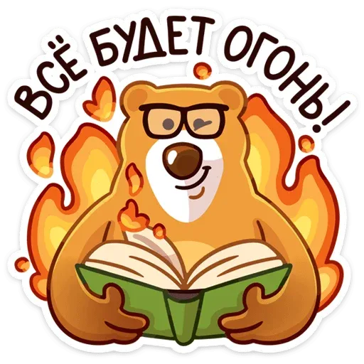 Big Umka - Sticker 11