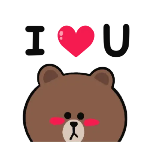 Happy New Year Taekwondo BROWN & FRIENDS (新年) (2) - Sticker 9