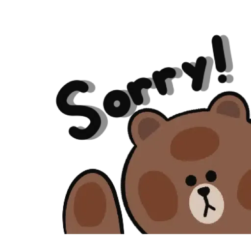 Happy New Year Taekwondo BROWN & FRIENDS (新年) (2) - Sticker 10