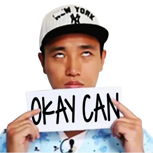 ... - Sticker 18