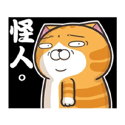 PKCAT - Sticker 20