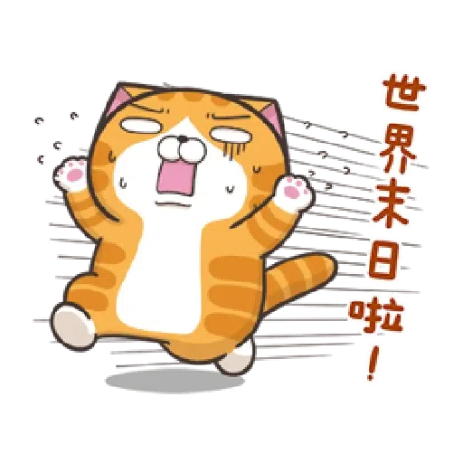 PKCAT - Sticker 18