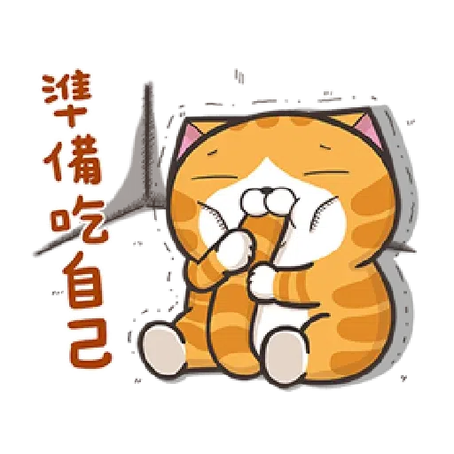 PKCAT - Sticker 9