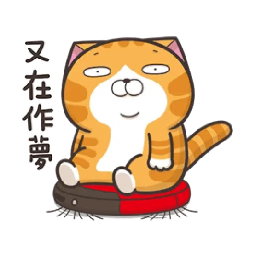 PKCAT - Sticker 23