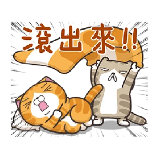 PKCAT - Sticker 24