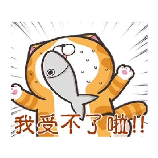 PKCAT - Sticker 21