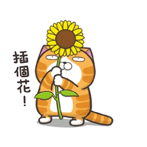PKCAT - Sticker 13