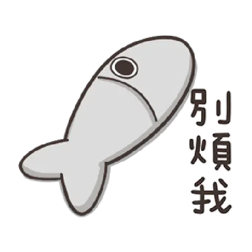PKCAT - Sticker 14