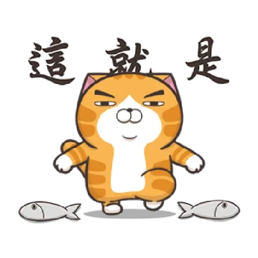 PKCAT - Sticker 11