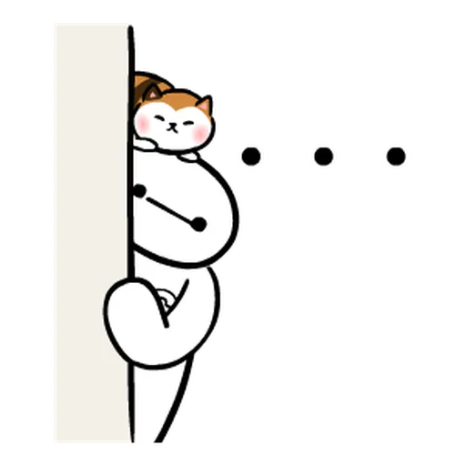 Baymax1 - Sticker 9