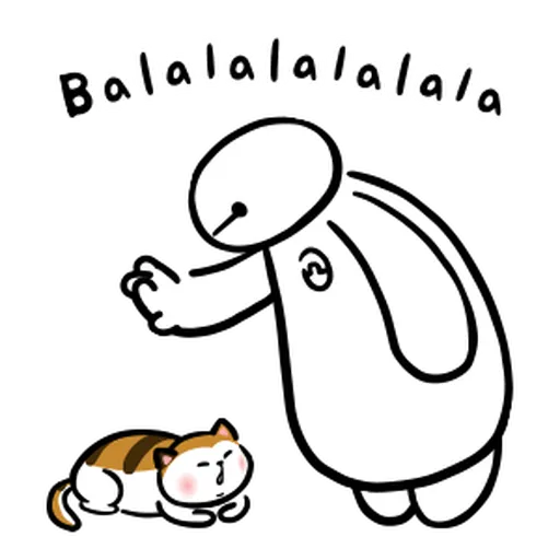 Baymax1 - Sticker 11