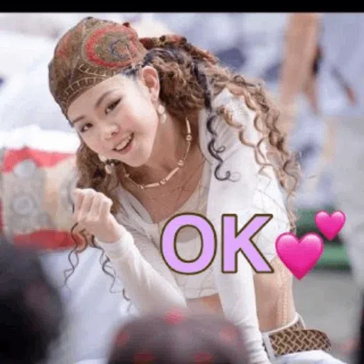 GaoGao - Sticker 25