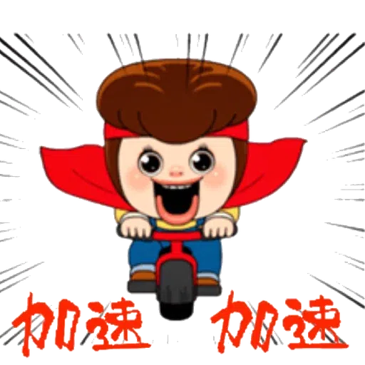 user2d34bc4_7_by_sticker_everything - Sticker 19
