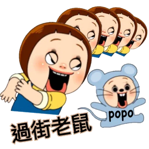 user2d34bc4_7_by_sticker_everything - Sticker 13
