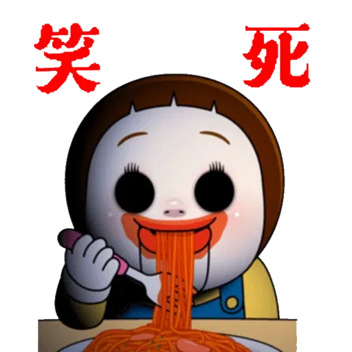 user2d34bc4_7_by_sticker_everything - Sticker 29