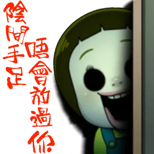 user2d34bc4_7_by_sticker_everything - Sticker 16