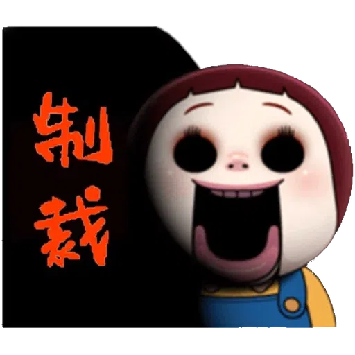 user2d34bc4_7_by_sticker_everything - Sticker 14