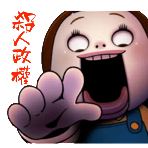 user2d34bc4_7_by_sticker_everything - Sticker 17