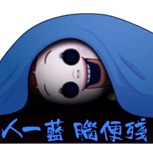 user2d34bc4_7_by_sticker_everything - Sticker 22