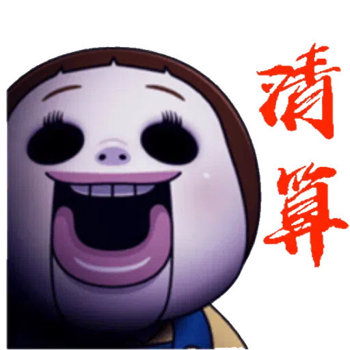 user2d34bc4_7_by_sticker_everything - Sticker 27