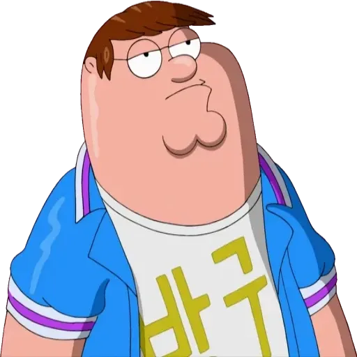Family guy - Sticker 16