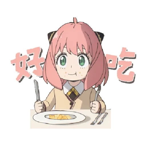 SPY x FAMILY01 - Sticker 15