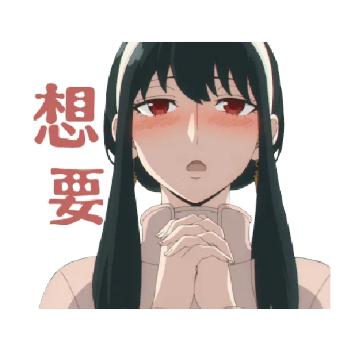 SPY x FAMILY01 - Sticker 29
