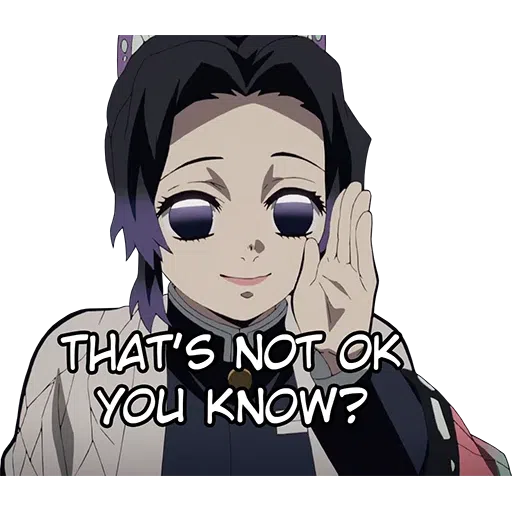 demon slayer - Sticker 23