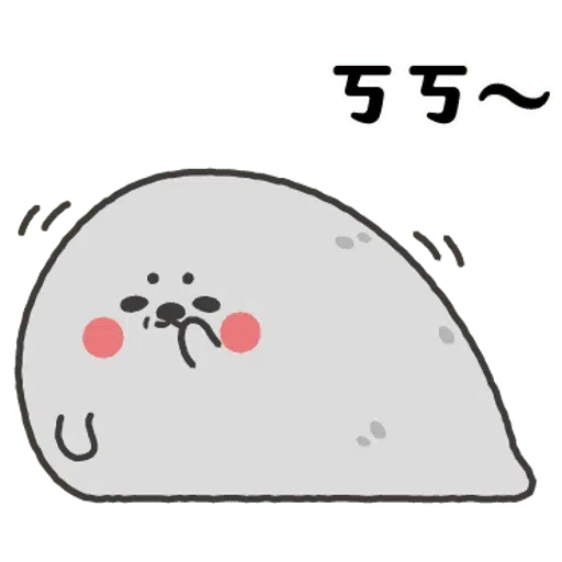 无所事事的小海豹3 - Sticker 25