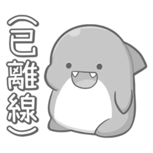 Shark3 - Sticker 20