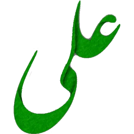 Niniitoo - Sticker 20