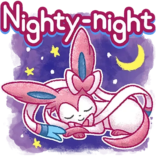 Pokemon - Sticker 13
