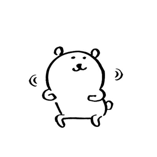 白熊 - Sticker 9