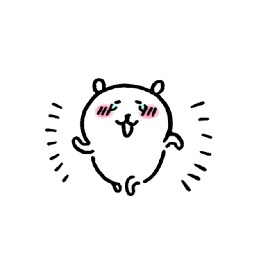 白熊 - Sticker 23