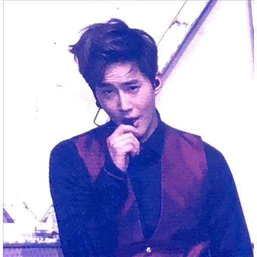 EXO MEME 2 - Sticker 24