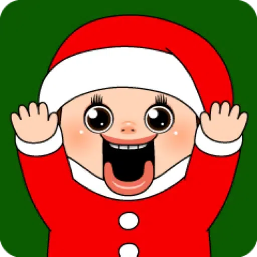 SHO-CHAN Christmas Photo (聖誕) (2) - Sticker 21