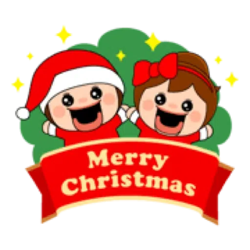 SHO-CHAN Christmas Photo (聖誕) (2) - Sticker 16
