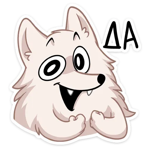 Клауд - Sticker 19