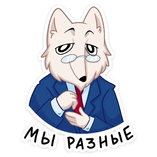 Клауд - Sticker 29
