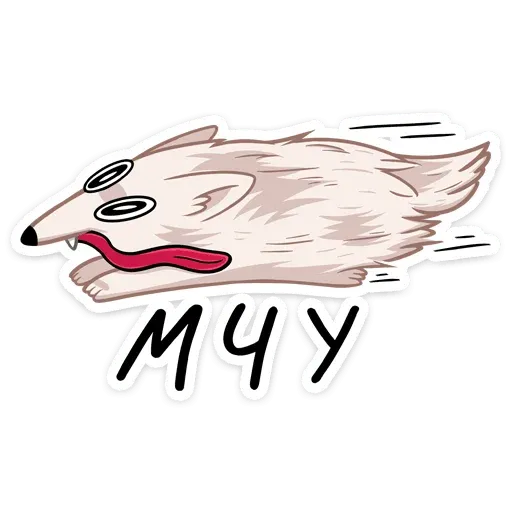 Клауд - Sticker 25