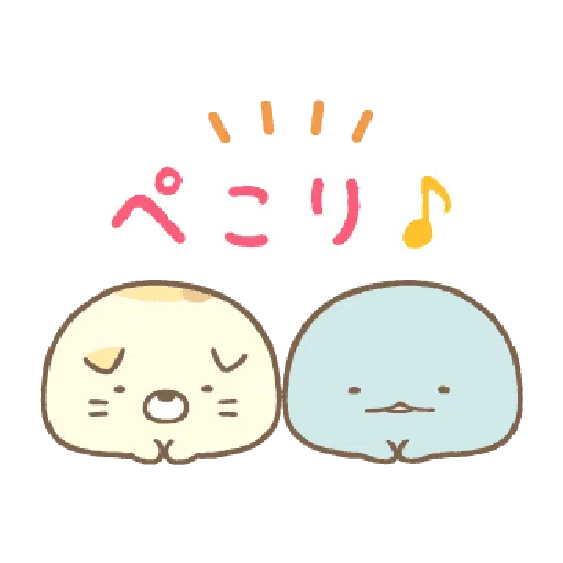 すみっコぐらし オノマトペ - Sticker 10