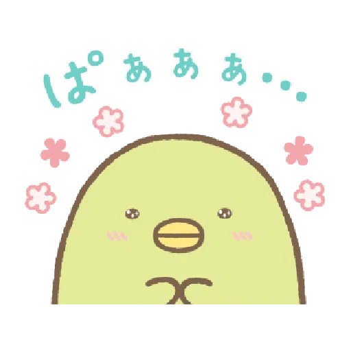 すみっコぐらし オノマトペ - Sticker 13
