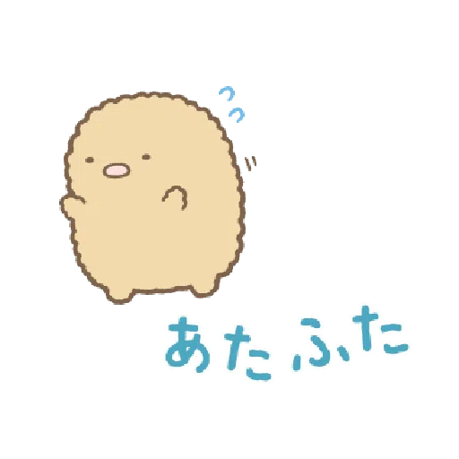 すみっコぐらし オノマトペ - Sticker 9